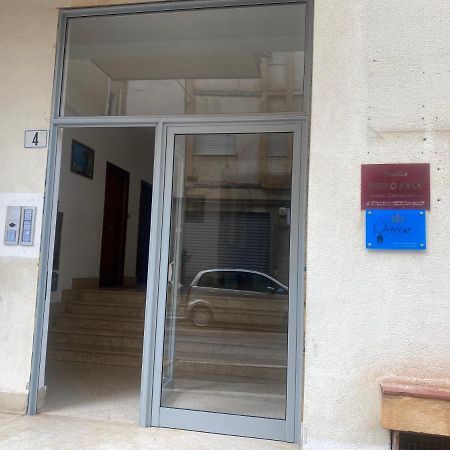 Queen'S House Cefalu Appartamento Vicino Il Mare ภายนอก รูปภาพ